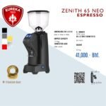 Eureka Zenith 65 Neo Espresso Grinder