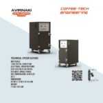 Avirnaki Smoke Trapping System